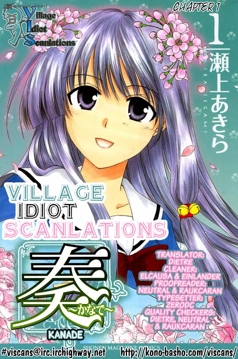 Kanade Chapter 1 page 1