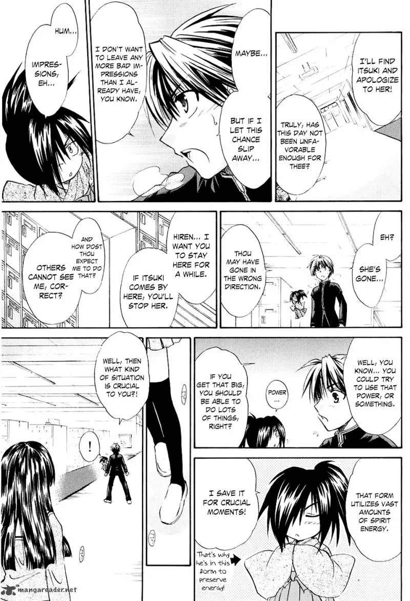 Kanade Chapter 1 page 35