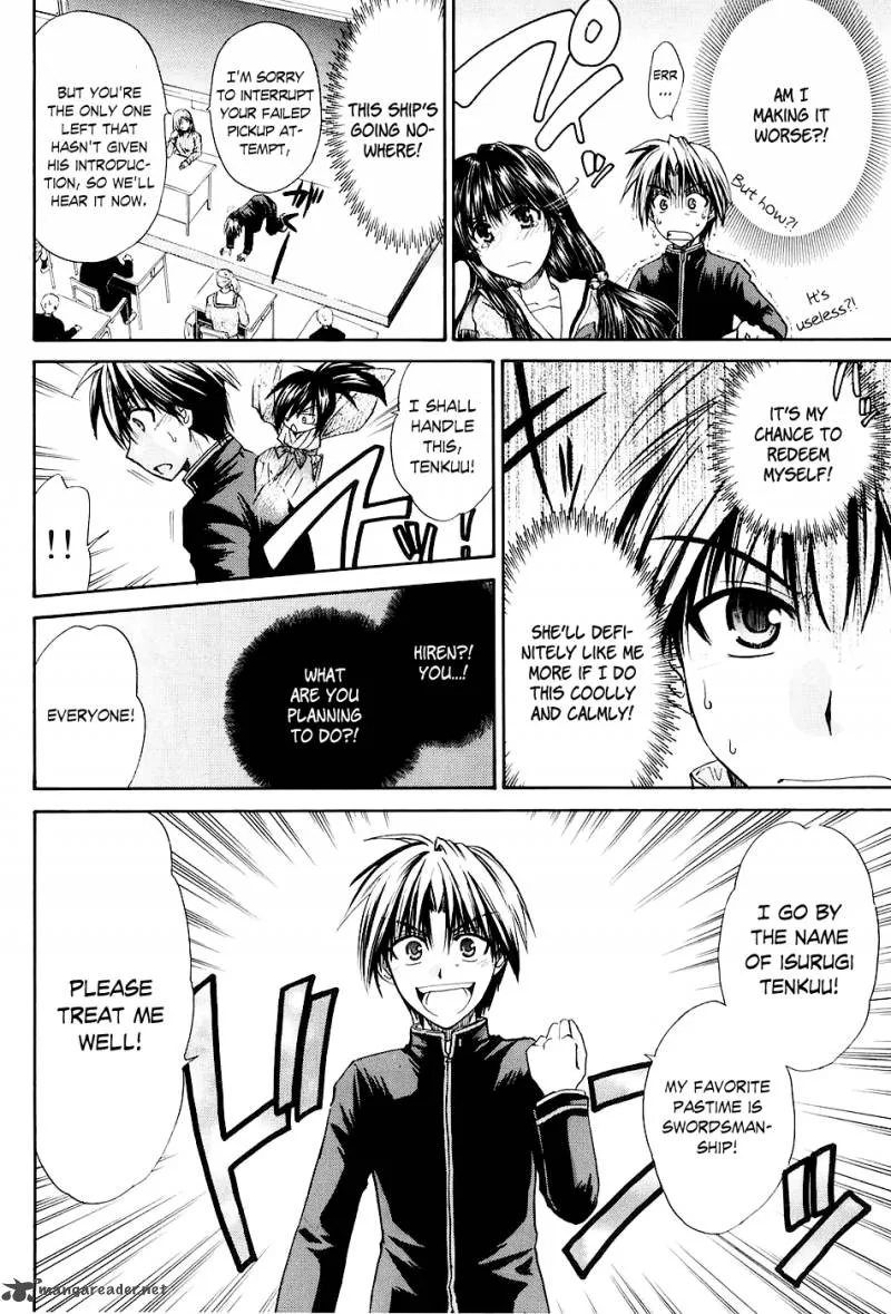 Kanade Chapter 1 page 30