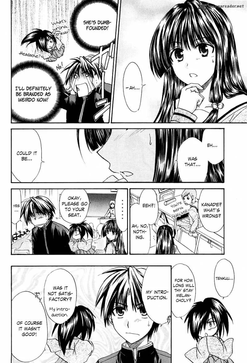 Kanade Chapter 1 page 32