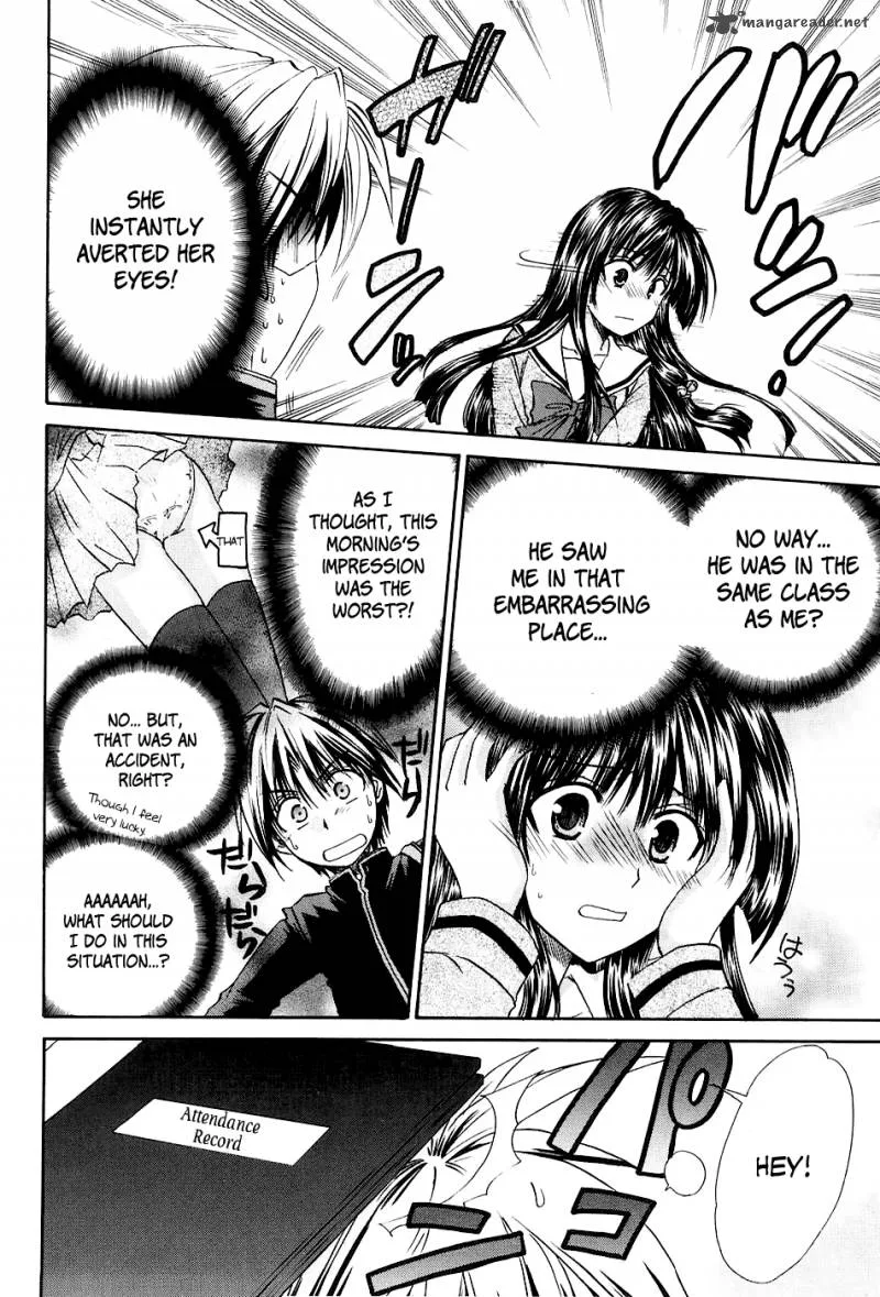 Kanade Chapter 1 page 26