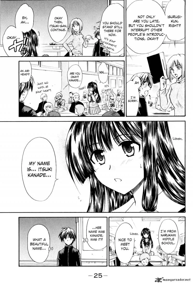 Kanade Chapter 1 page 27