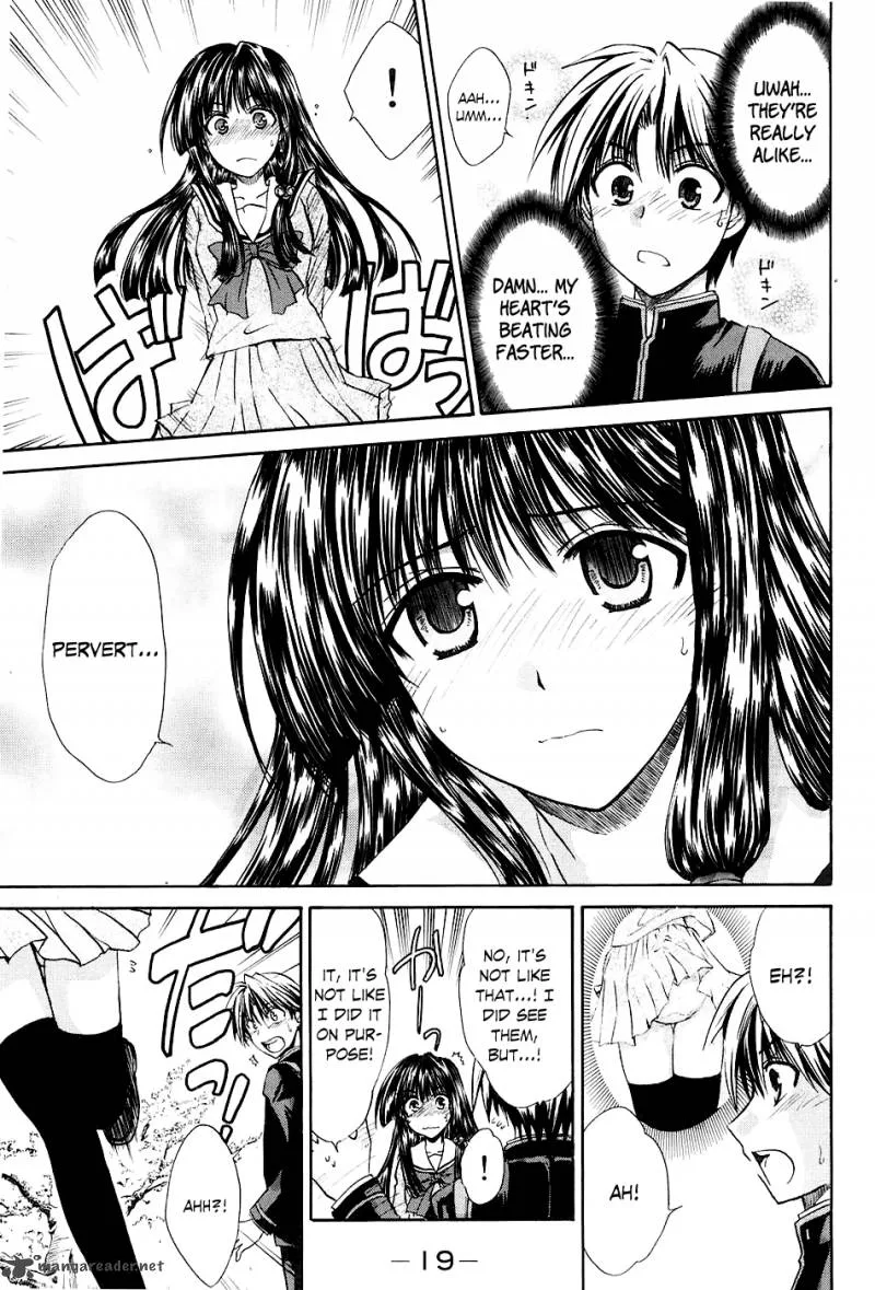 Kanade Chapter 1 page 21