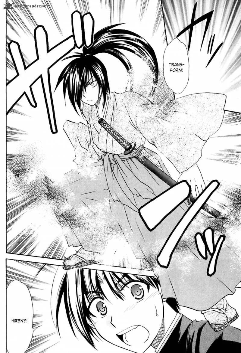 Kanade Chapter 1 page 36