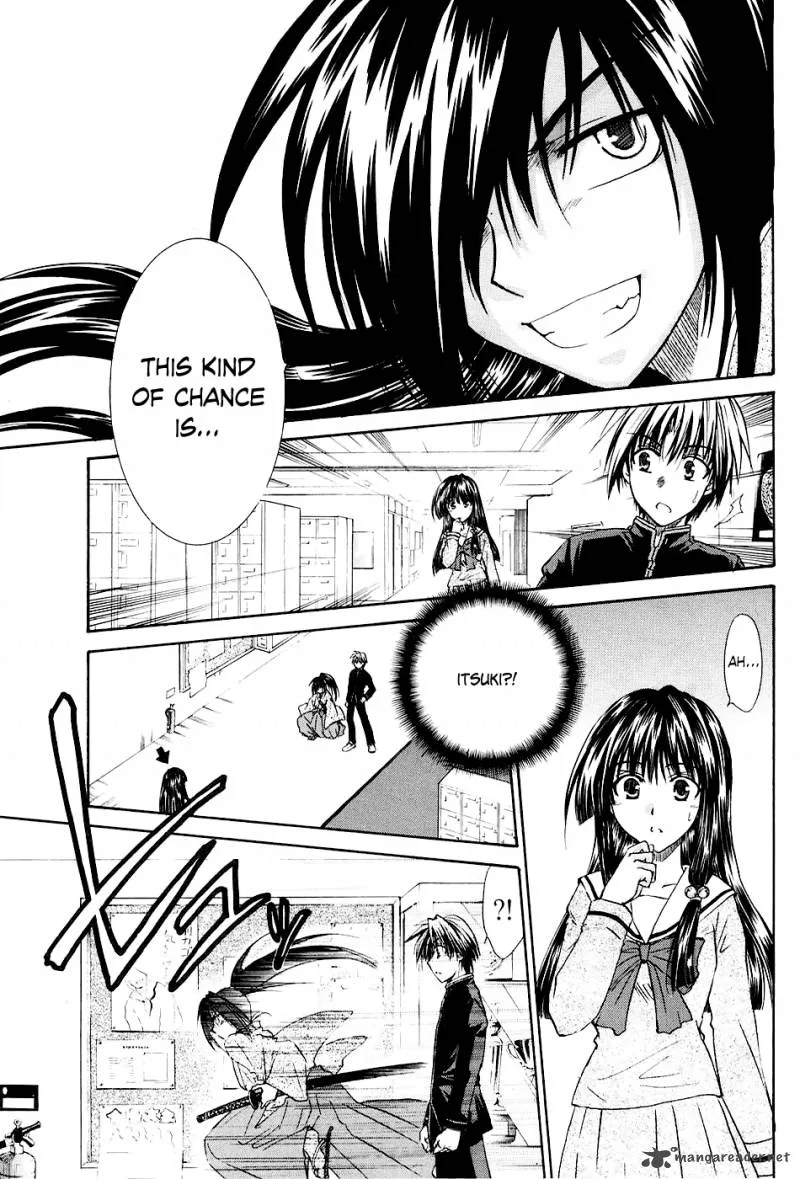 Kanade Chapter 1 page 37