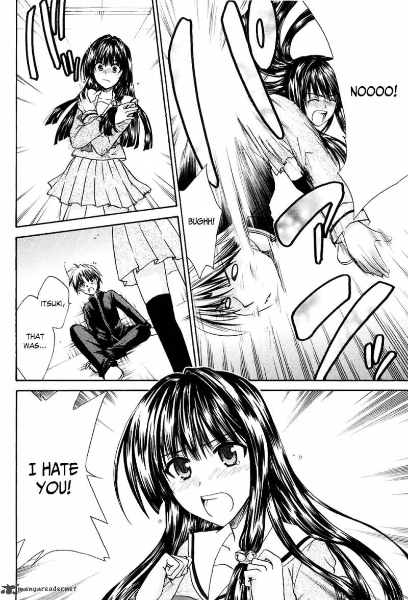 Kanade Chapter 1 page 43