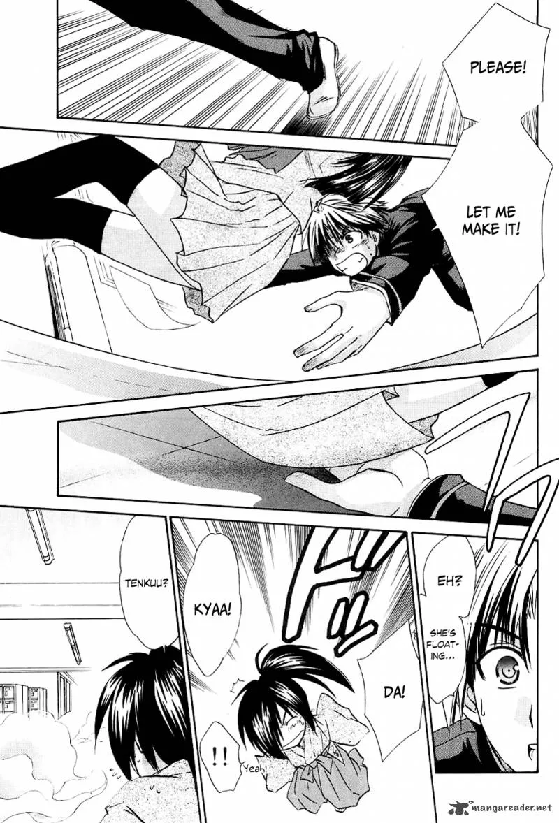 Kanade Chapter 1 page 40