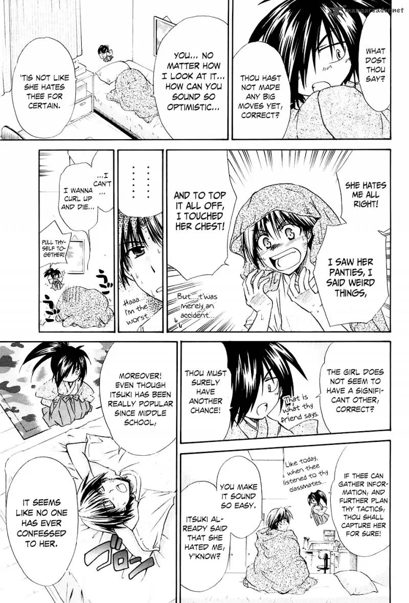 Kanade Chapter 1 page 46