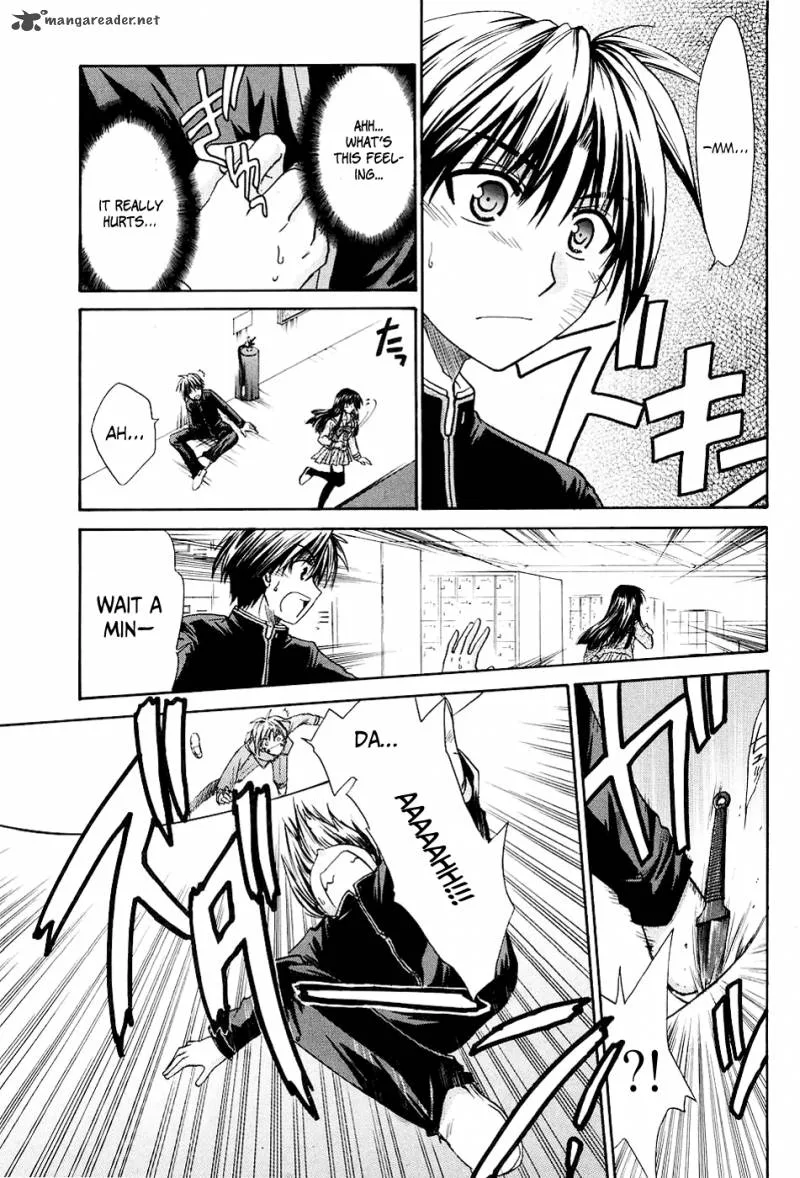 Kanade Chapter 1 page 44