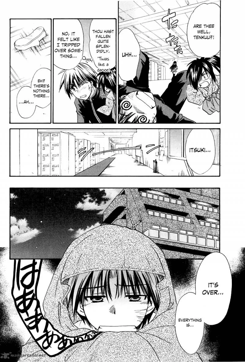 Kanade Chapter 1 page 45