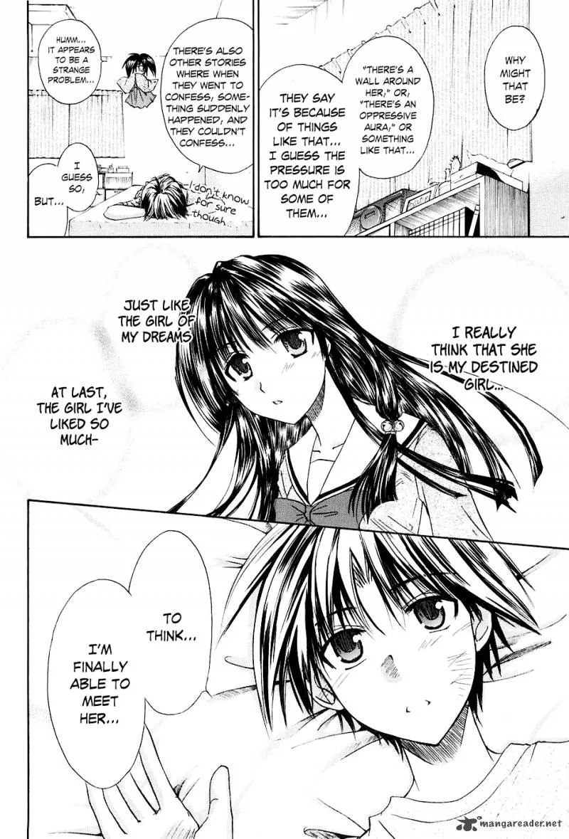Kanade Chapter 1 page 47