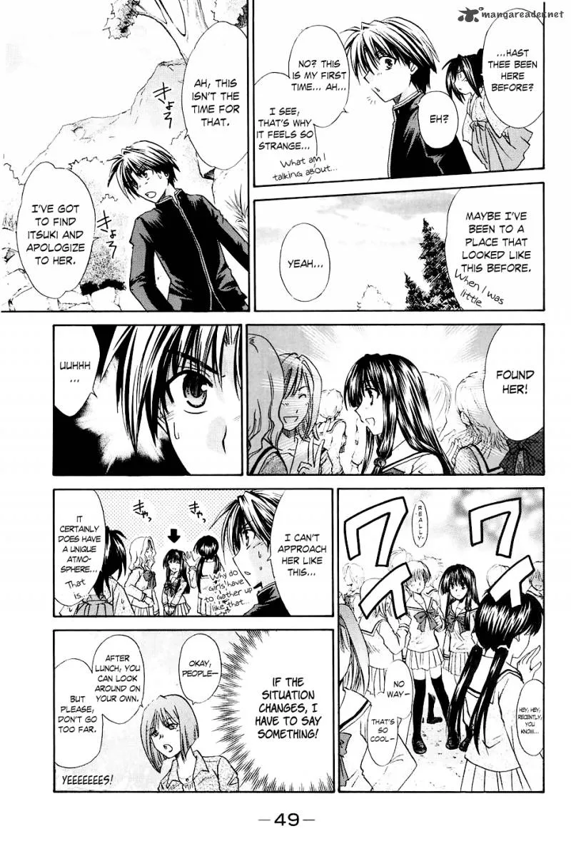 Kanade Chapter 1 page 50