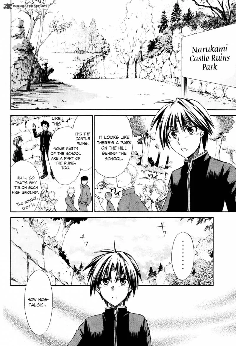 Kanade Chapter 1 page 49