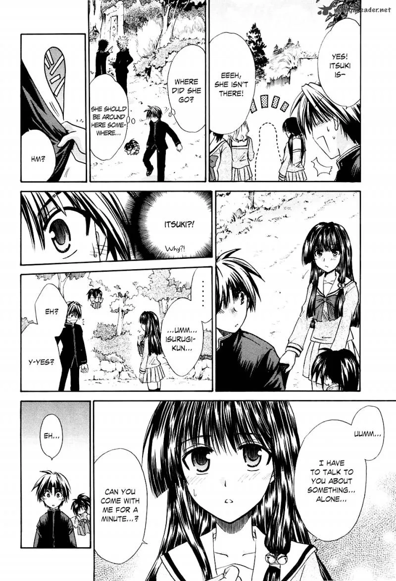 Kanade Chapter 1 page 51