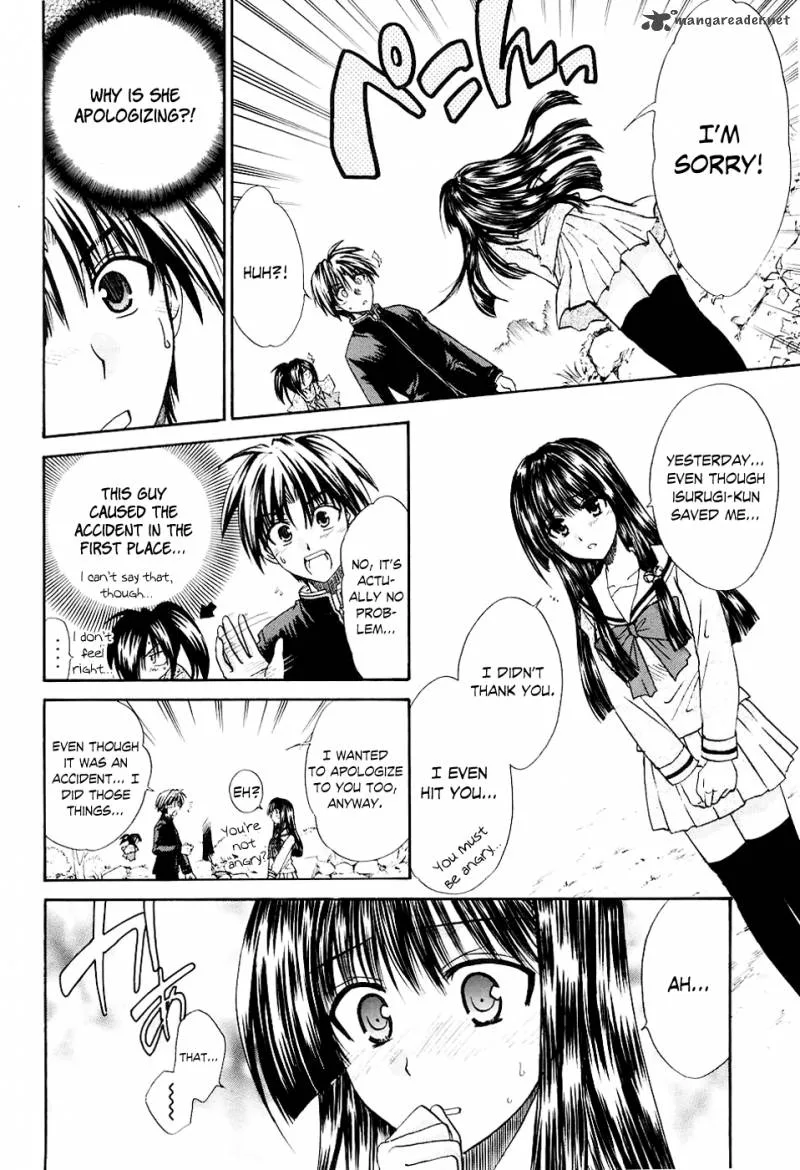 Kanade Chapter 1 page 53