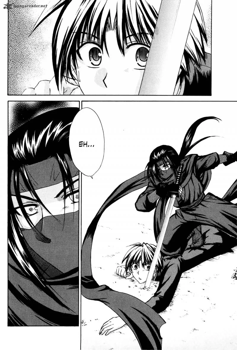 Kanade Chapter 1 page 59