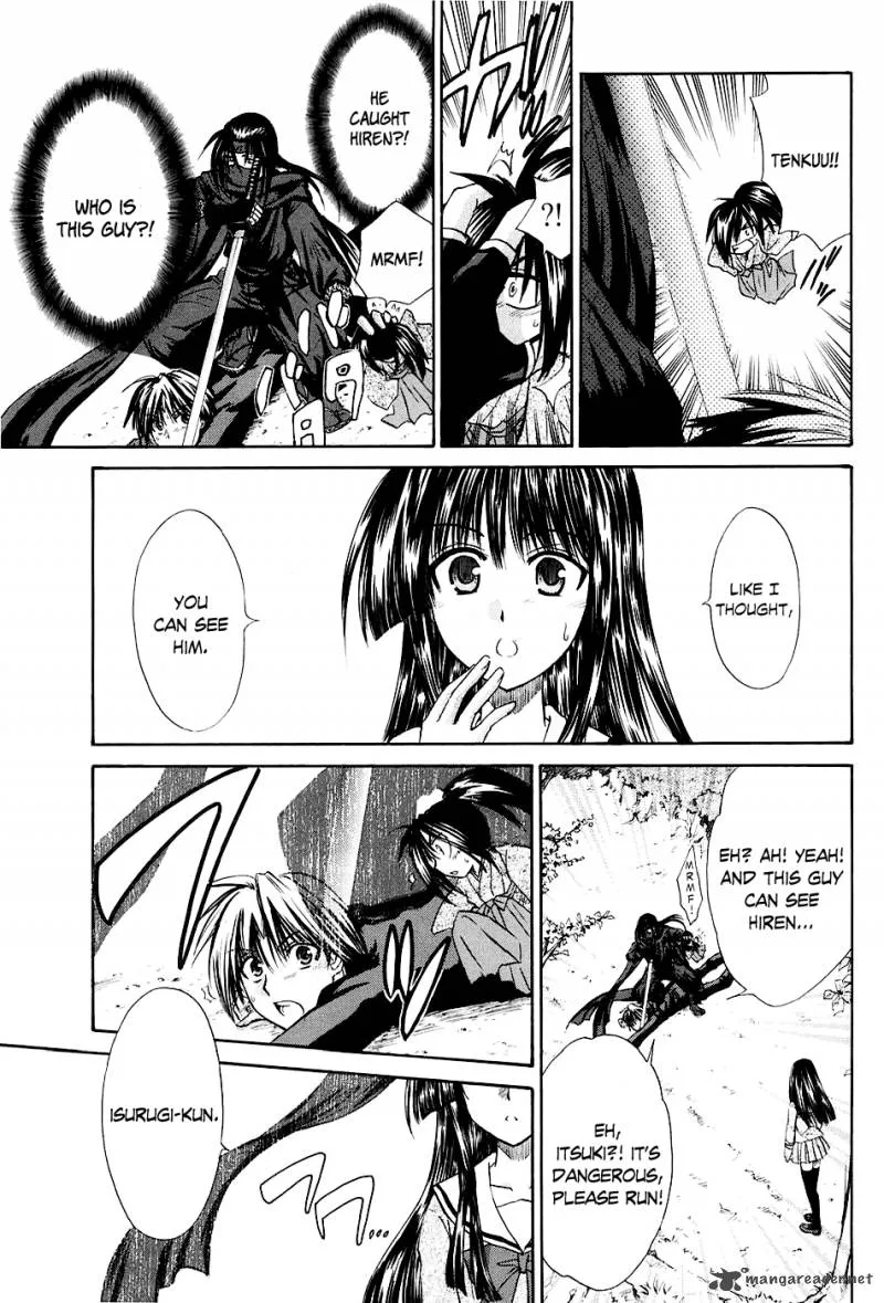 Kanade Chapter 1 page 60