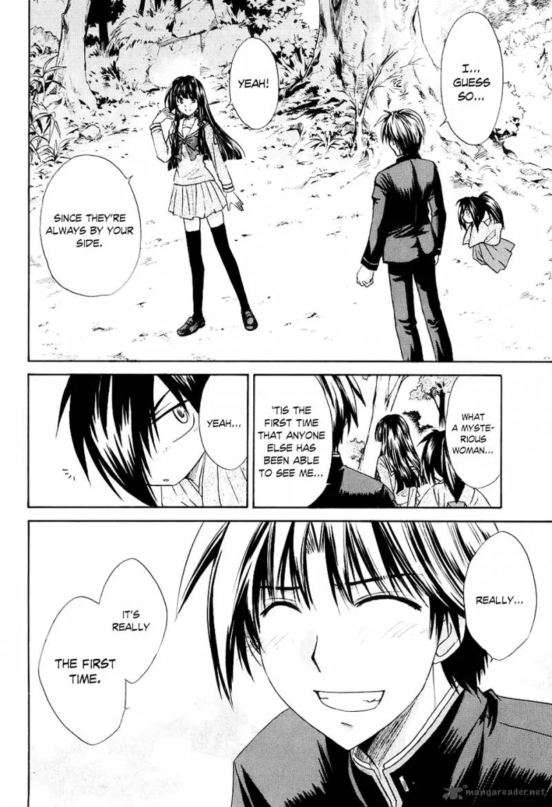 Kanade Chapter 1 page 57