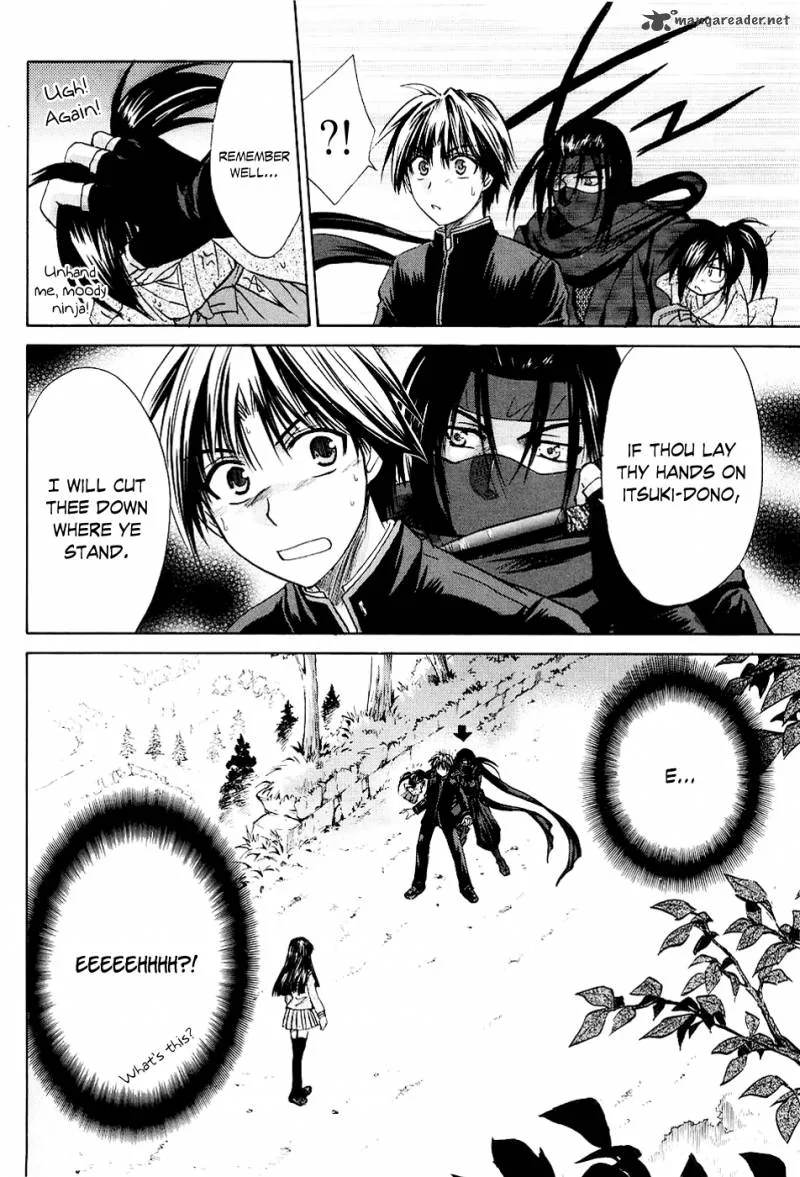 Kanade Chapter 1 page 63