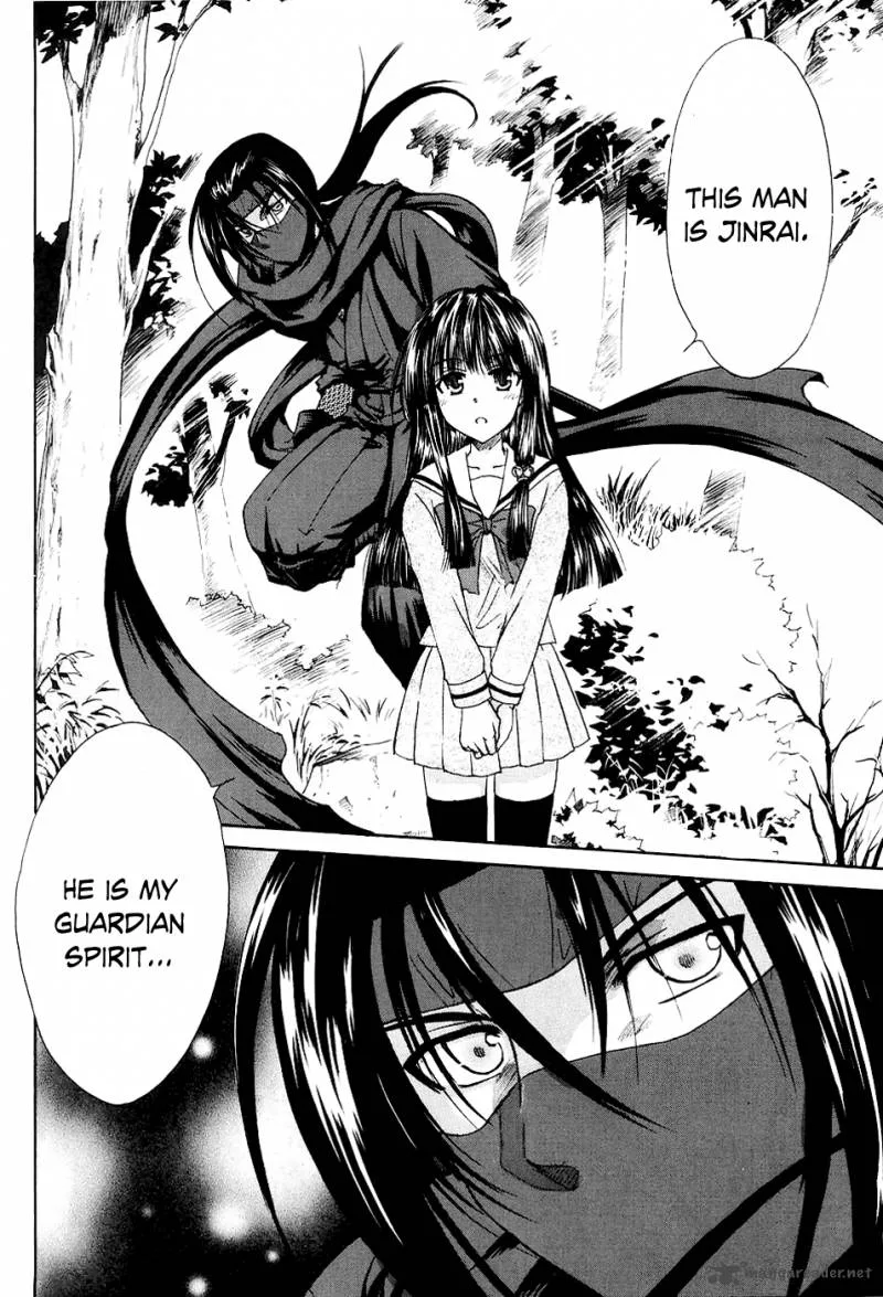 Kanade Chapter 1 page 61
