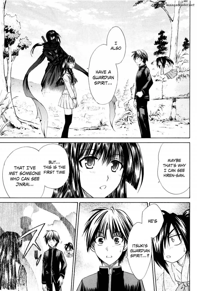 Kanade Chapter 1 page 62
