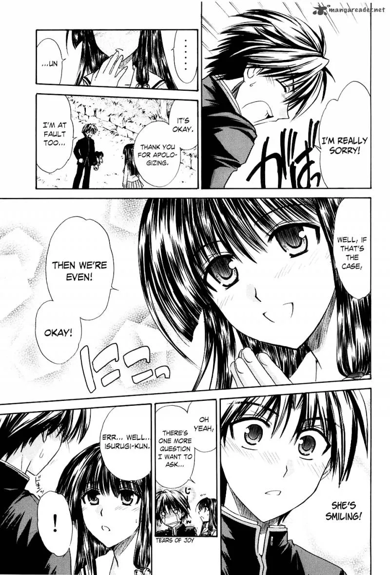Kanade Chapter 1 page 54