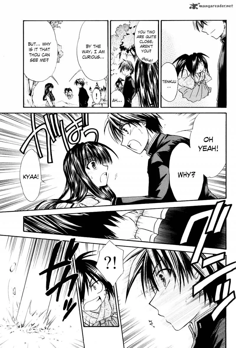 Kanade Chapter 1 page 58