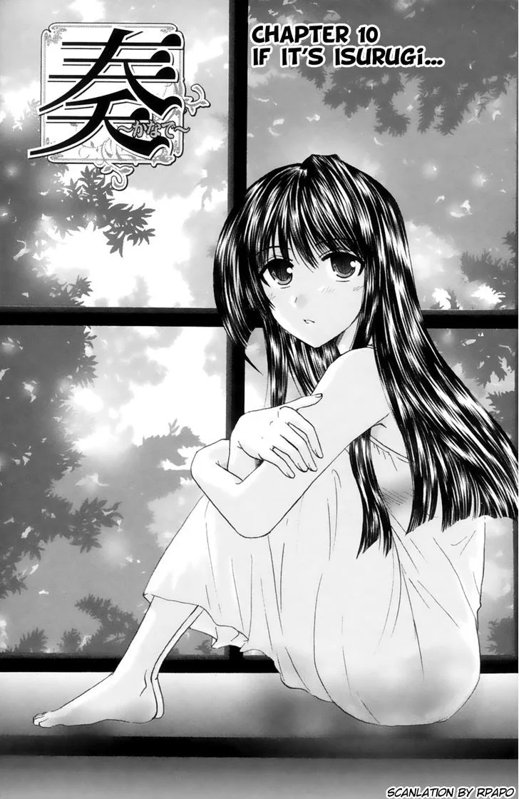 Kanade Chapter 10 page 5