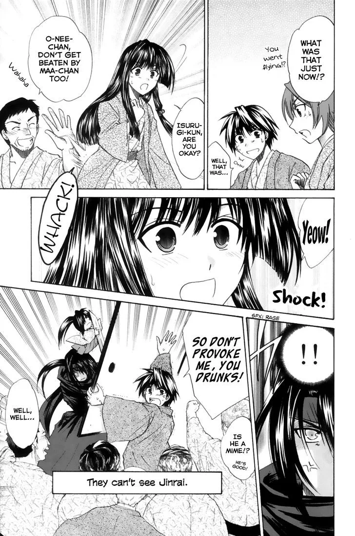 Kanade Chapter 10 page 27