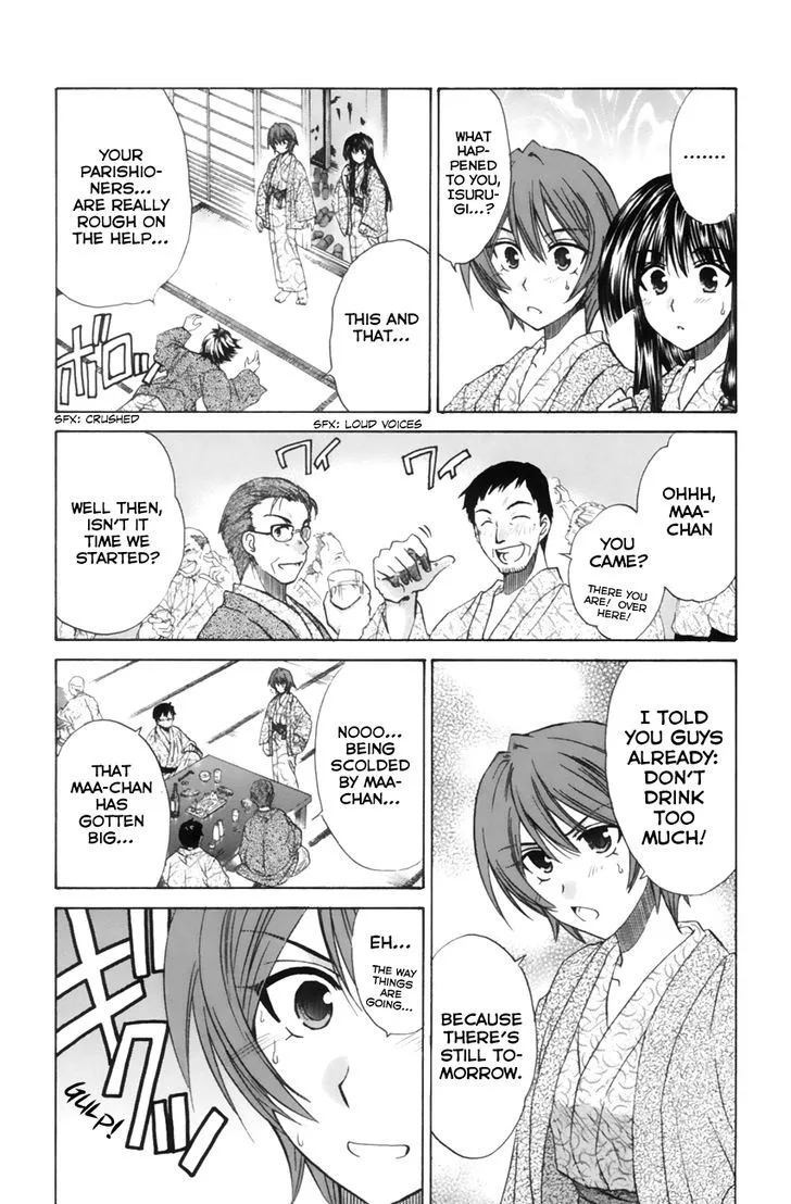 Kanade Chapter 10 page 21