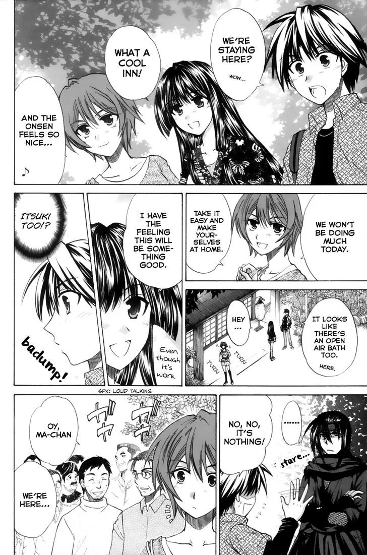 Kanade Chapter 10 page 12