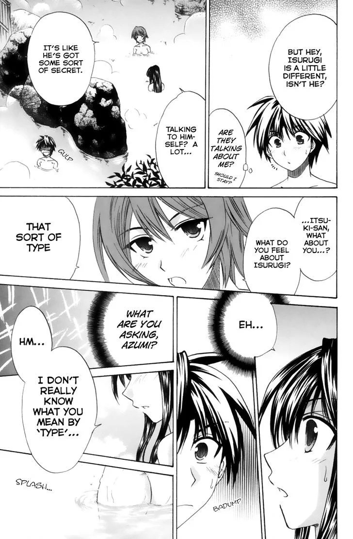 Kanade Chapter 10 page 33