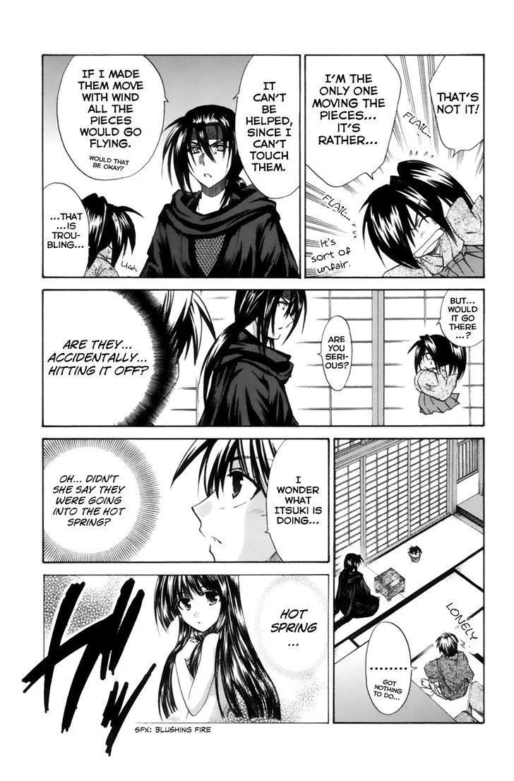 Kanade Chapter 10 page 17