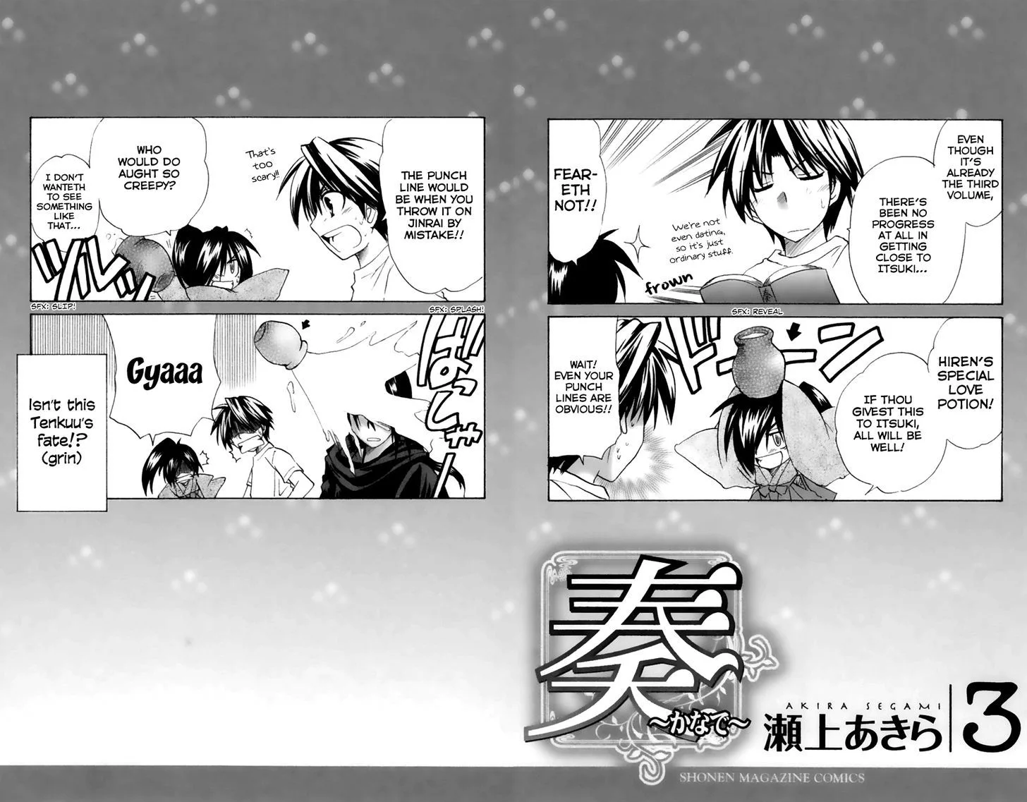 Kanade Chapter 10 page 2