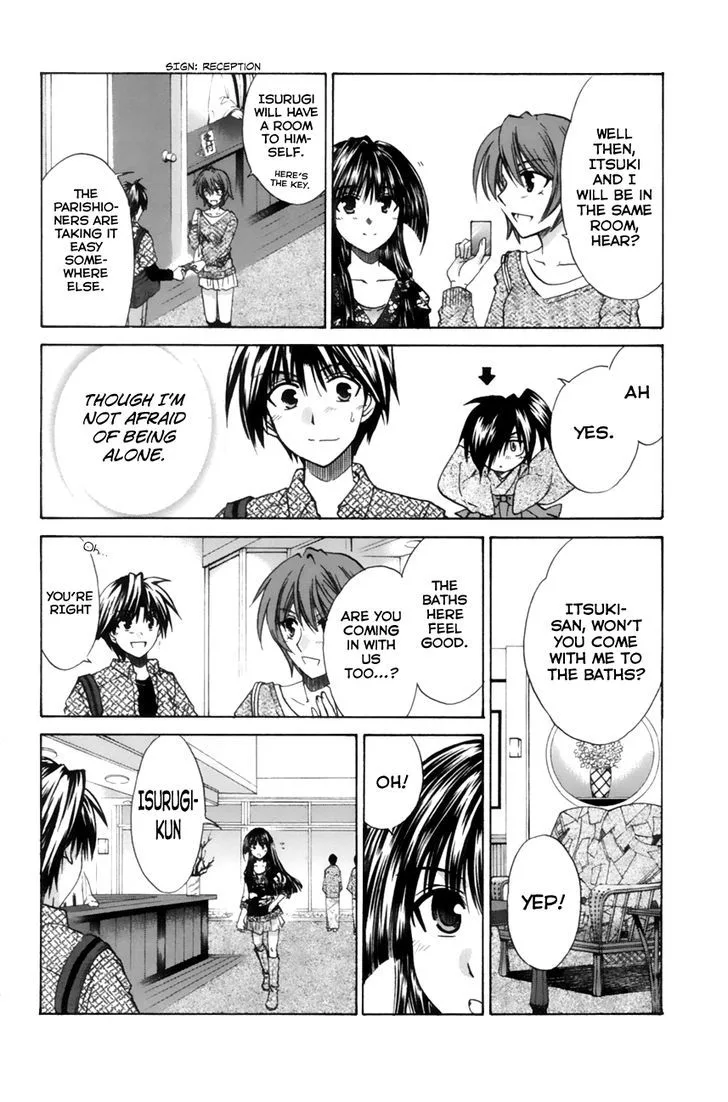 Kanade Chapter 10 page 14