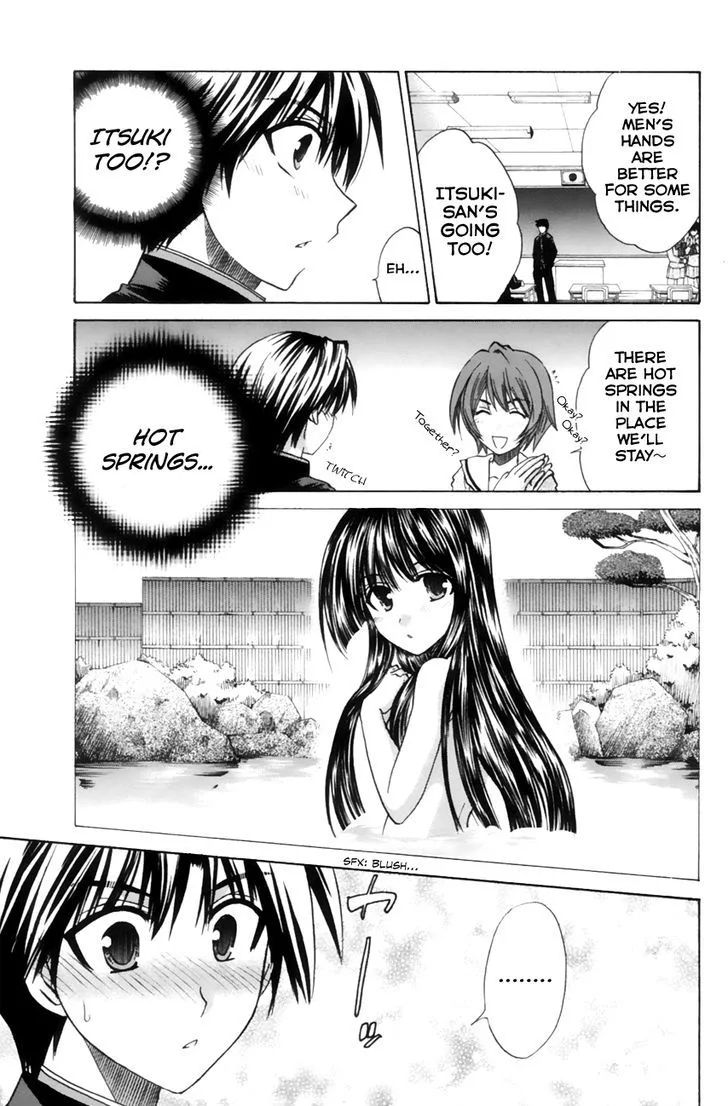 Kanade Chapter 10 page 9