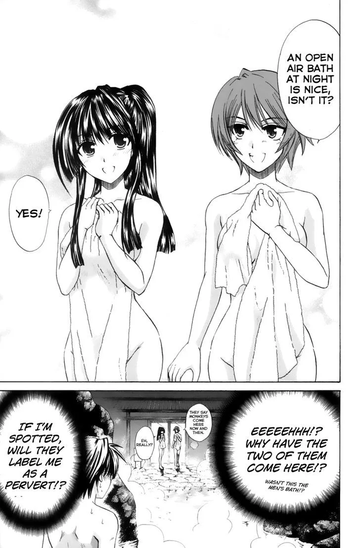 Kanade Chapter 10 page 31