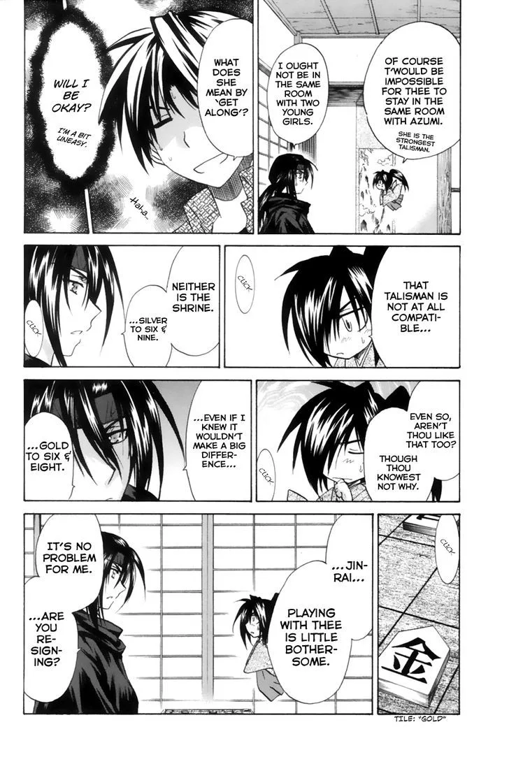 Kanade Chapter 10 page 16