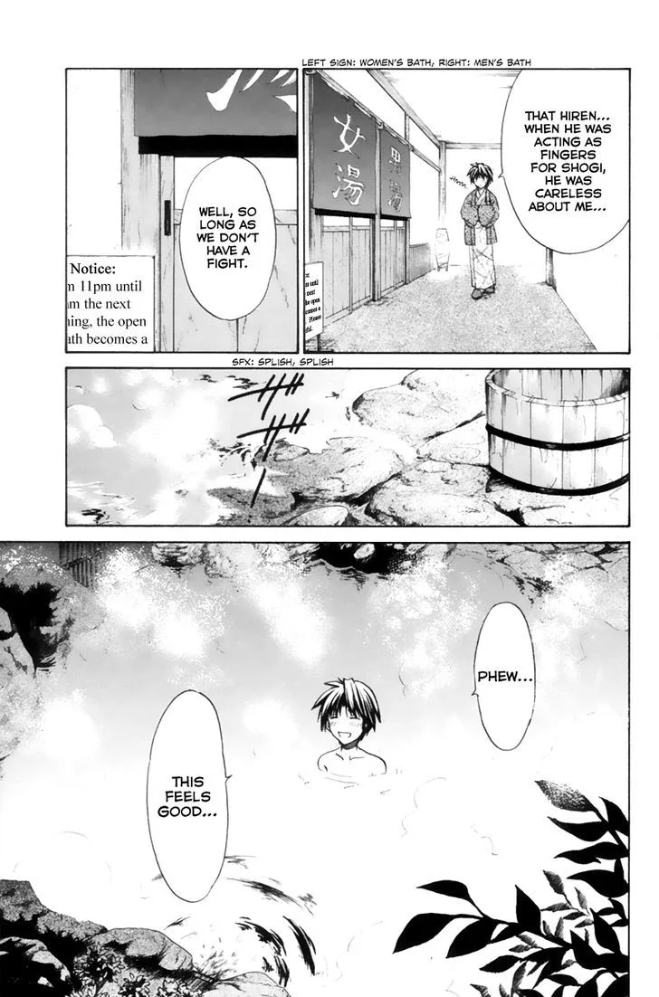 Kanade Chapter 10 page 29