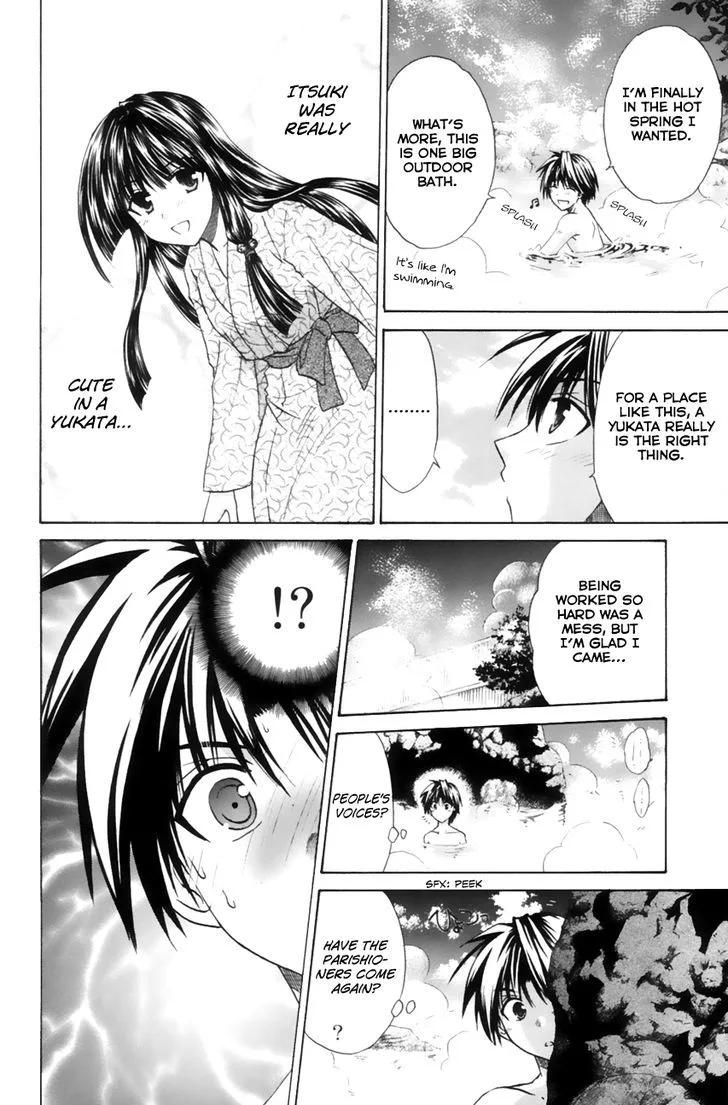 Kanade Chapter 10 page 30