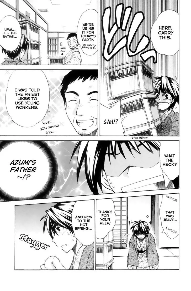 Kanade Chapter 10 page 19