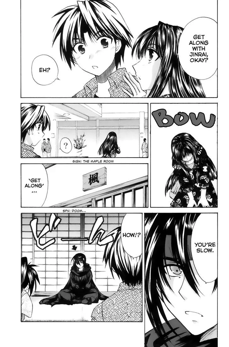 Kanade Chapter 10 page 15