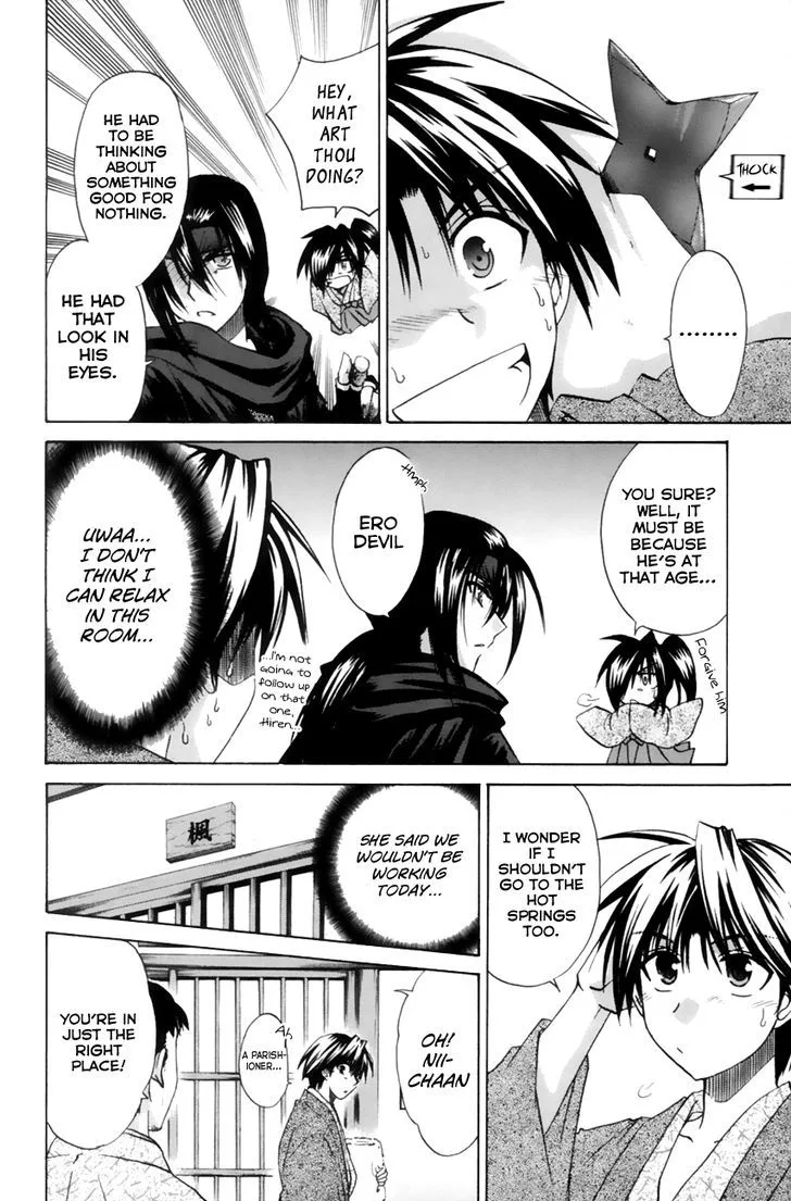 Kanade Chapter 10 page 18