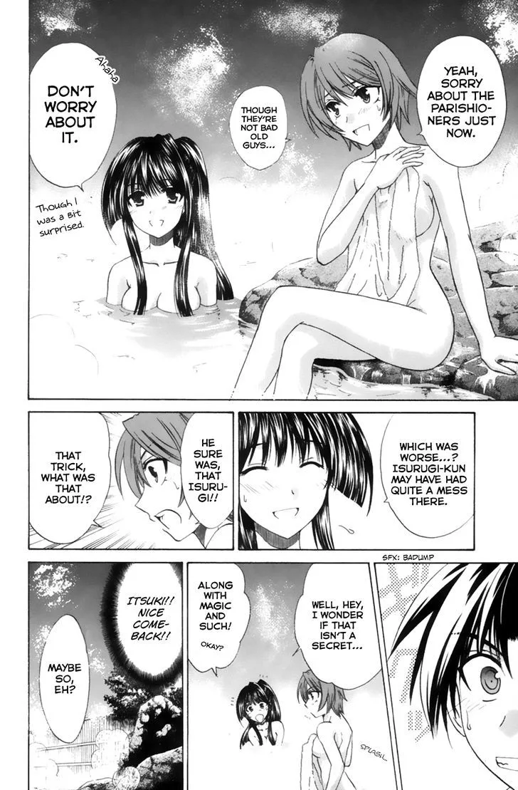 Kanade Chapter 10 page 32