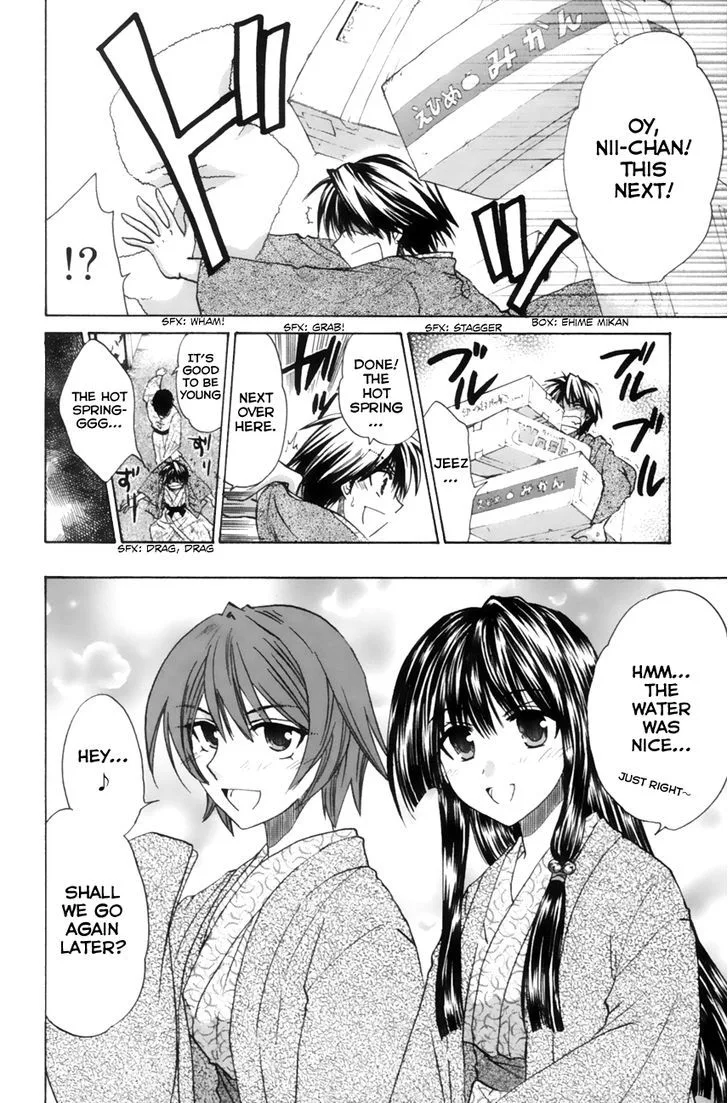 Kanade Chapter 10 page 20