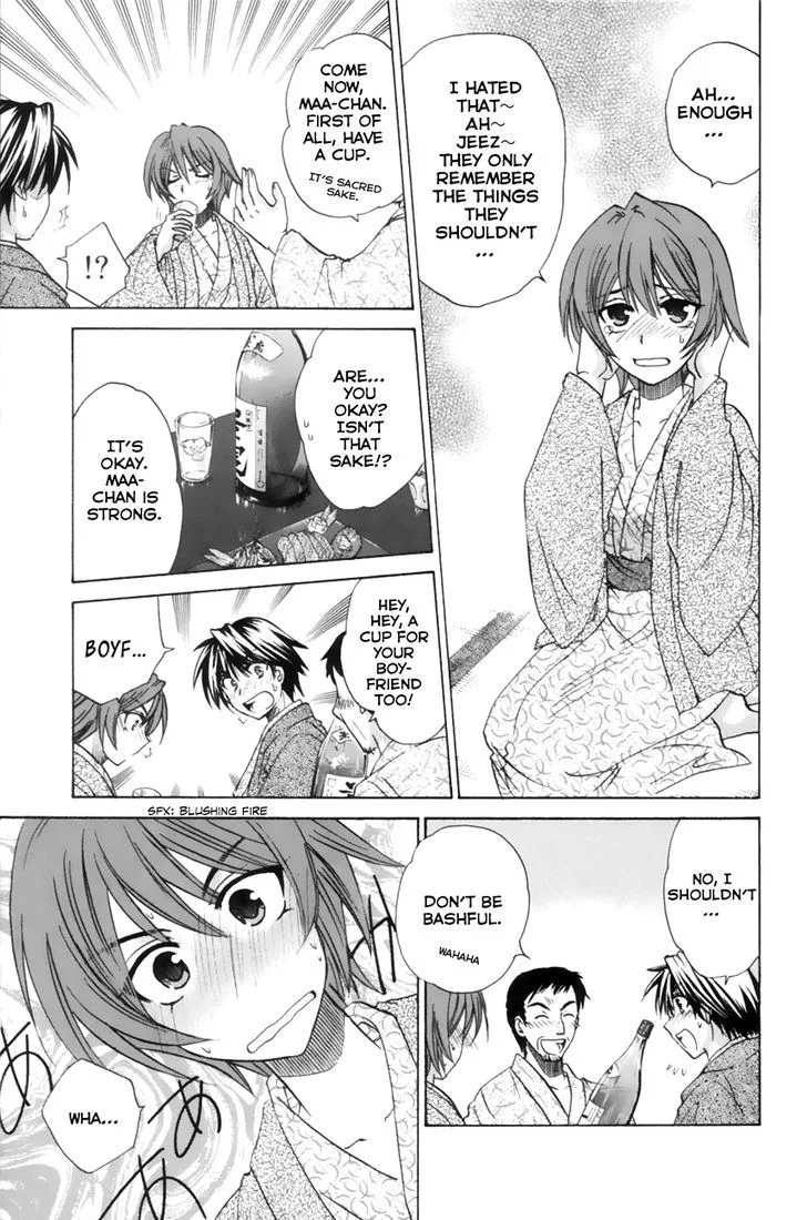 Kanade Chapter 10 page 23
