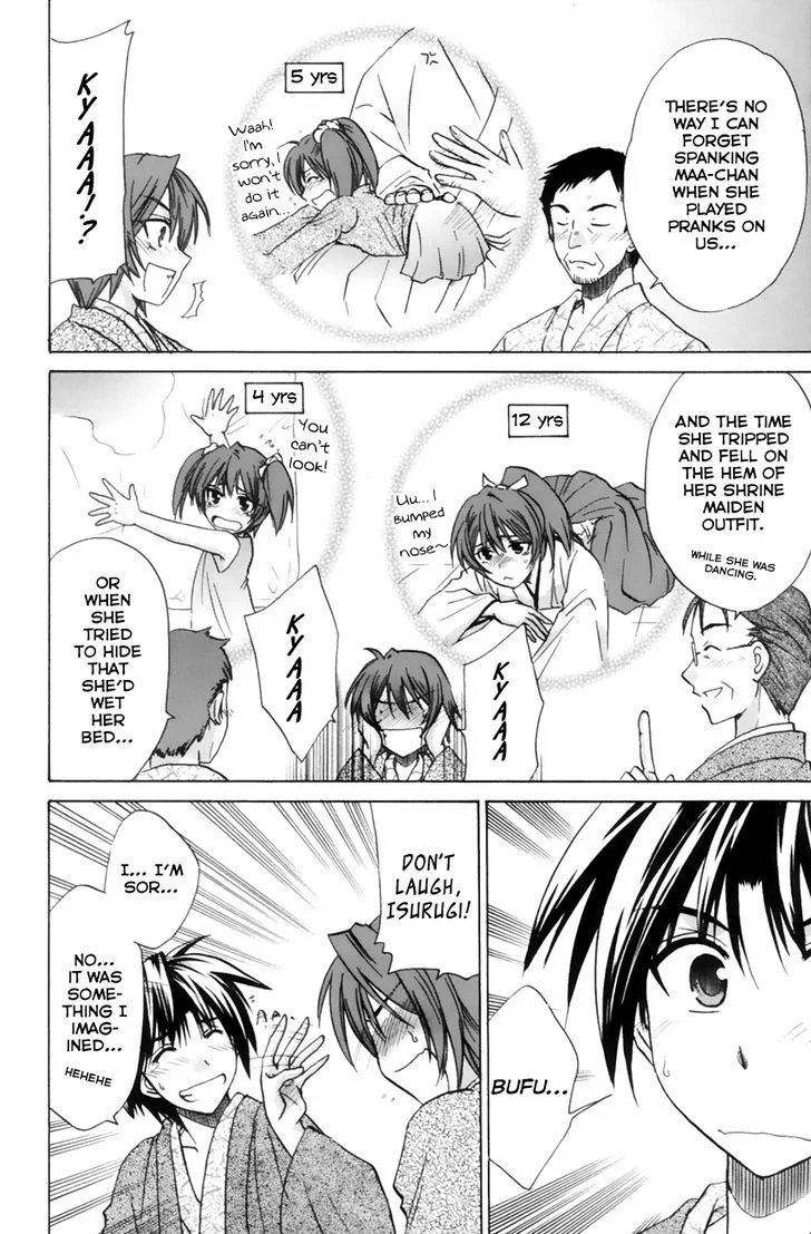 Kanade Chapter 10 page 22