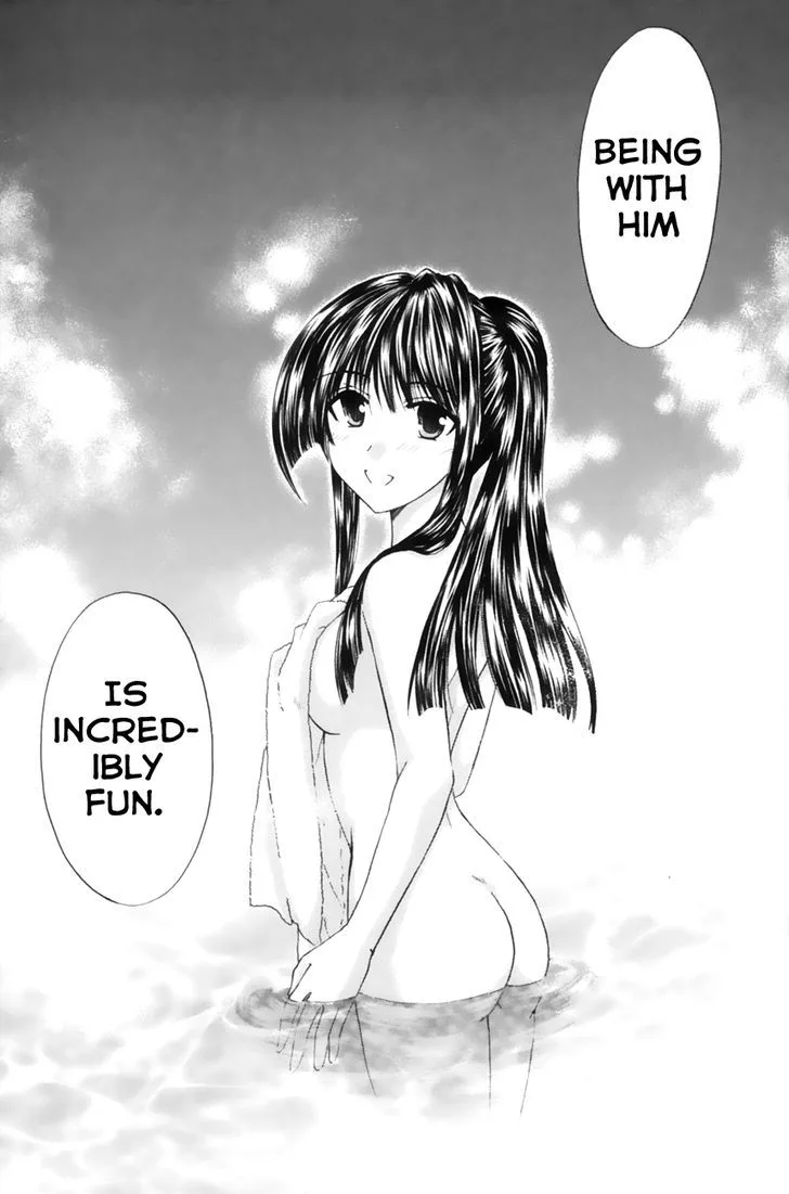 Kanade Chapter 10 page 34