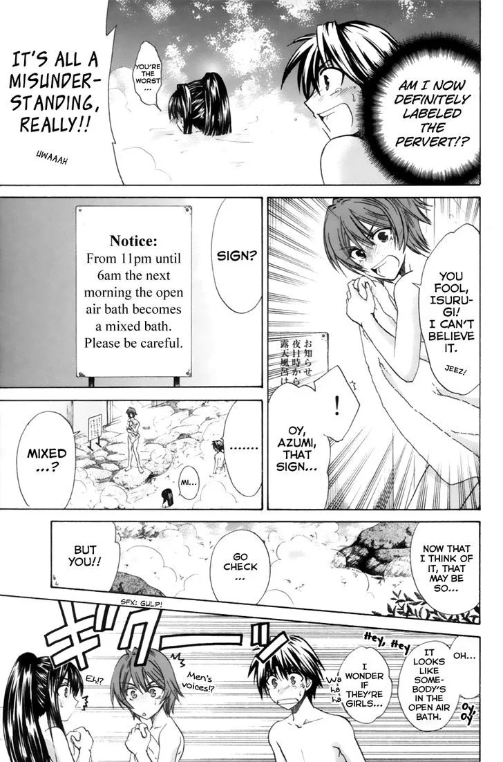 Kanade Chapter 10 page 37