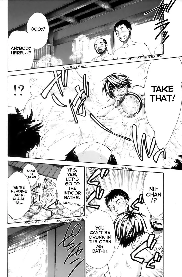 Kanade Chapter 10 page 38